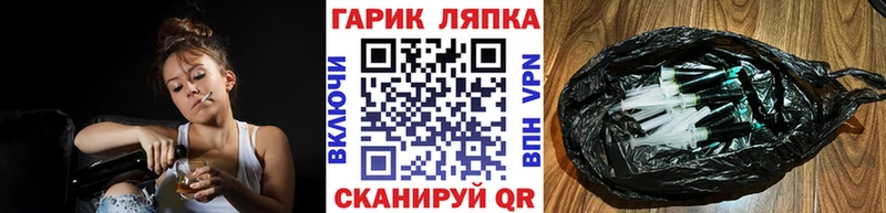 Гашиш гашик  Купить где  Жердевка 