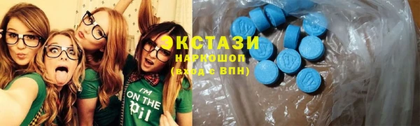 сатива Алексин