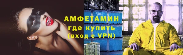 сатива Алексин