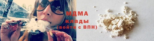 сатива Алексин