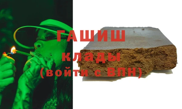 сатива Алексин