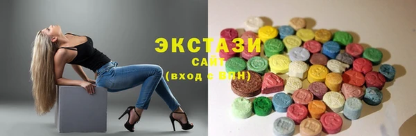 круглые Алзамай