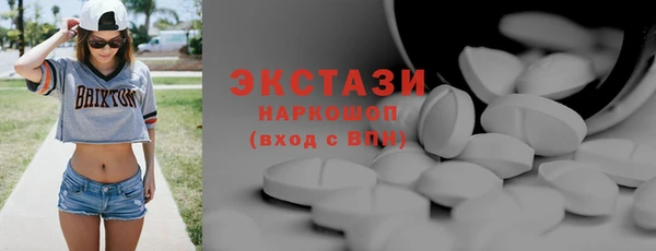 круглые Алексеевка