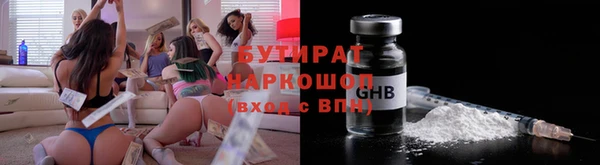 сатива Алексин