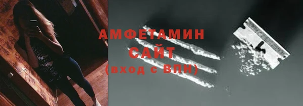 сатива Алексин