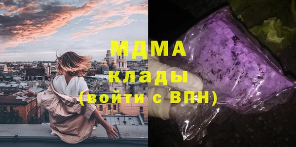 сатива Алексин