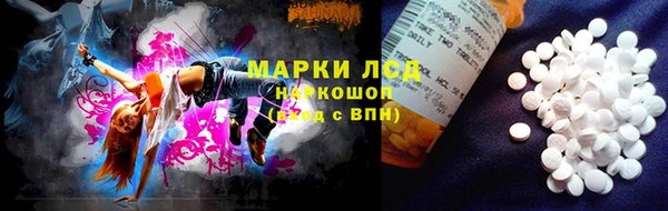 сатива Алексин
