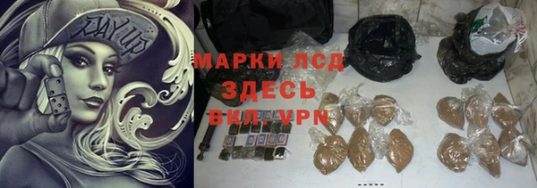 сатива Алексин