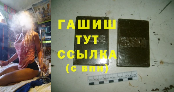 круглые Алексеевка
